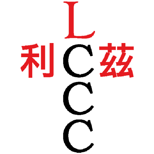 Leeds Chinese Christian Church